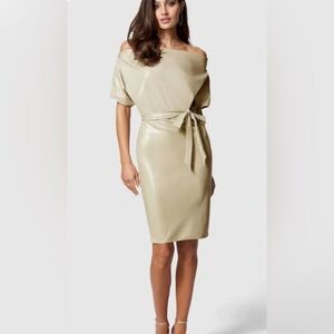Bebe Elegant Ivory Leather Dress
